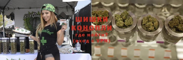 марки nbome Богданович