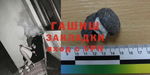 PSILOCYBIN Бугульма