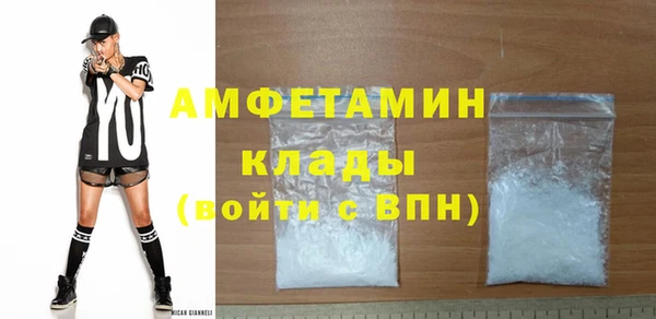 марки nbome Богданович
