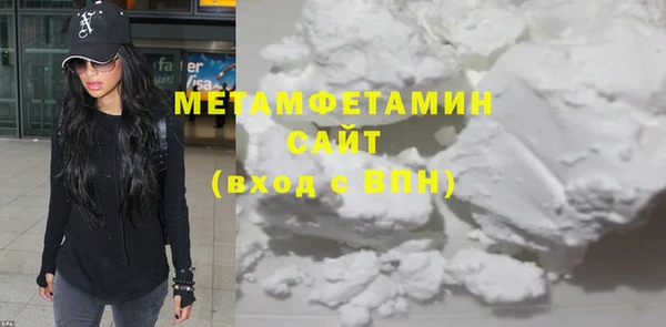 марки nbome Богданович