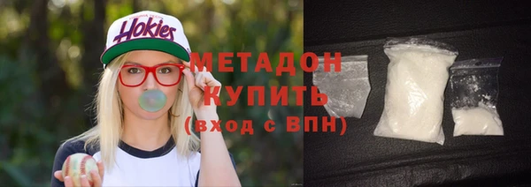 марки nbome Богданович
