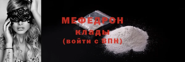 марки nbome Богданович