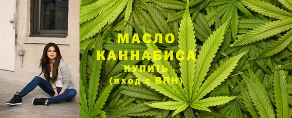 марки nbome Богданович