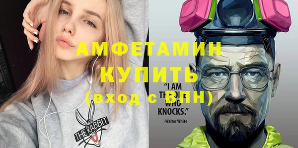 марки nbome Богданович