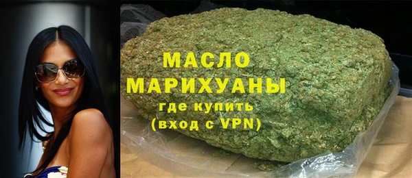 амф Бородино