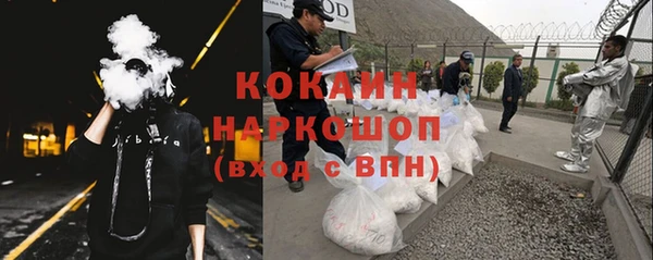 марки nbome Богданович