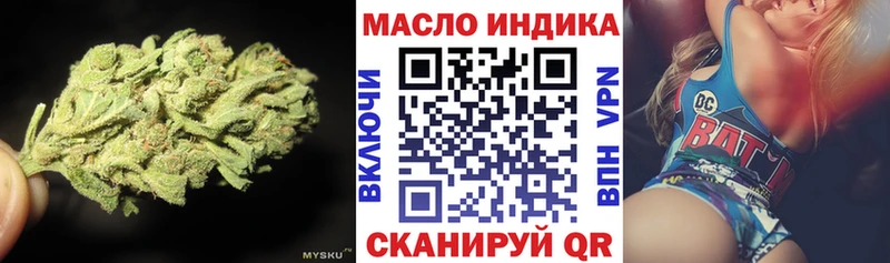 мега ссылки  Морозовск  ТГК вейп с тгк  хочу наркоту 