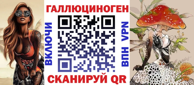 Псилоцибиновые грибы мицелий  наркотики  Морозовск 