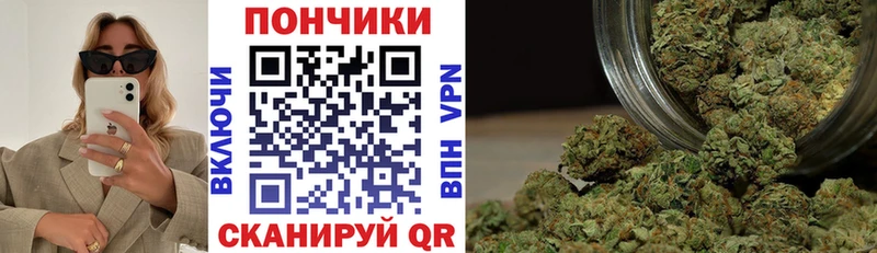 shop клад  Морозовск  Каннабис Amnesia  hydra как зайти 